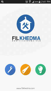 FILKHEDMA Screenshots 0