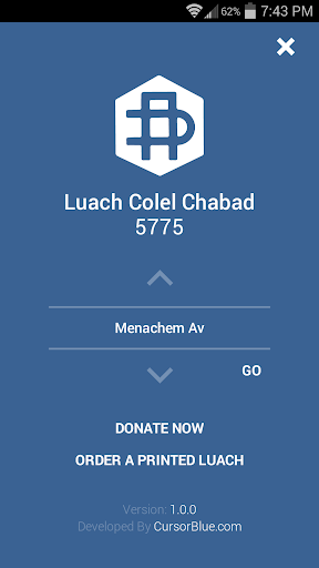 Luach Colel Chabad - 5775