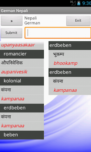 Nepali German Dictionary