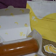 亞尼克果子工房(萬里創始店)