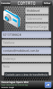 Secretum Screenshots 1