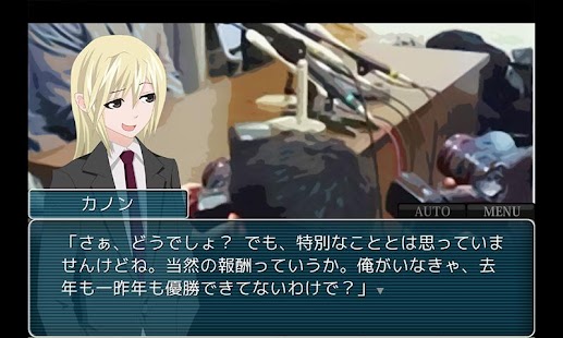 How to mod スロウアウェイ 2.1 unlimited apk for android