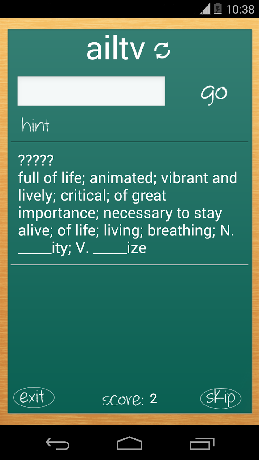 Anagrams: GRE Prep Screen 3