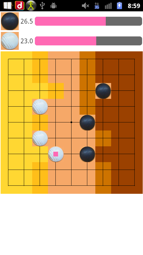 Android application Go Game screenshort