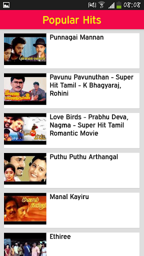 免費下載娛樂APP|Tamil Movies Tube app開箱文|APP開箱王