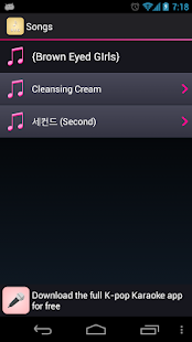 How to get Lyrics for Brown Eyed Girls 1.6.7.9 unlimited apk for pc