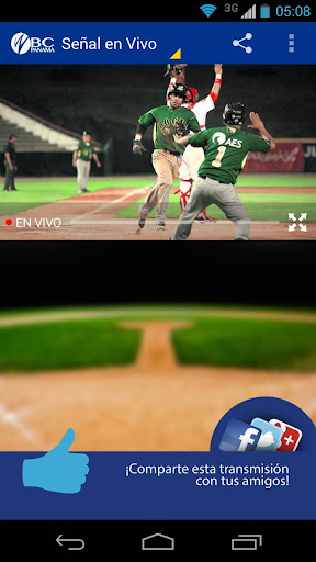 【免費運動App】WBC Panama-APP點子