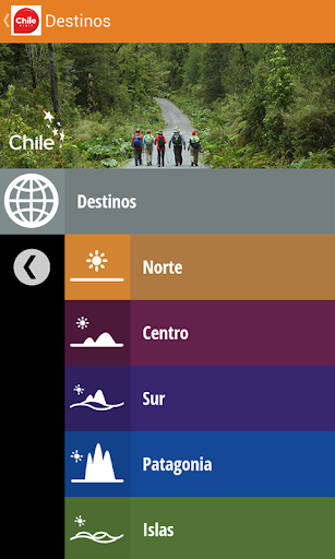 【免費旅遊App】ChileVisit-APP點子