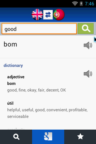 【免費教育App】Portuguese English Dictionary-APP點子