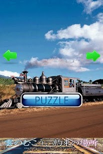 How to download Train Puzzle A 3.0.1.0 unlimited apk for bluestacks