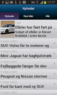 How to get Mit FDM 1.6.2 apk for android