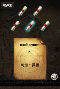 How to get 每日背單字 - 常用英文單字TOEIC/TOEFL 3.6 mod apk for android