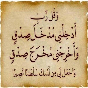 شاركنا بصورة تكسبك أجراً  - صفحة 33 Cyp1DcKZZTh-A3bT-TjmEepb91LI8NxhiuCkwC9N0o4dg9IwEjRUb1eSrAK8V3Oaf_A8=w300