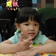 老油條風味小廚