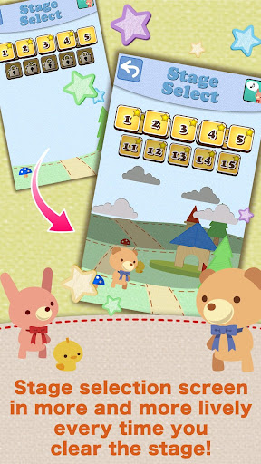 【免費解謎App】ShamShape -Simple Cute Puzzle--APP點子