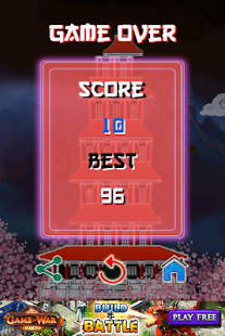 China Tower Screenshots 10