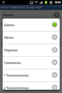 Novo Testamento Grego Fácil Screenshots 3