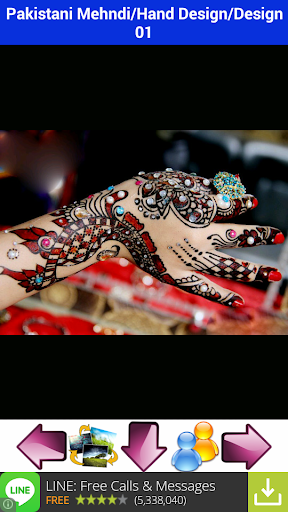 【免費生活App】Pakistani Mehndi-APP點子