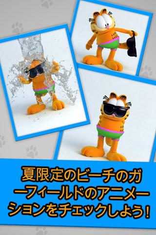 Android application Talking Garfield Free screenshort