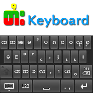 Zawgyi tai keyboard