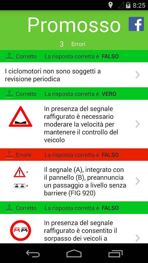 Quiz Patente! 2014 + Teoria - screenshot