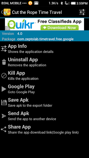 AppInfo XT