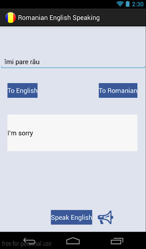 Romanian English Audio