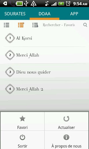 免費下載音樂APP|Le Coran -Doaa-Sudais(Soudais) app開箱文|APP開箱王