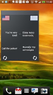 Free Learn Greek Widget APK for Android