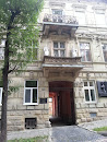 Музей Соломії Крушельницької