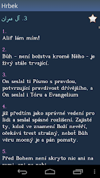 Quran in Czech poster 5