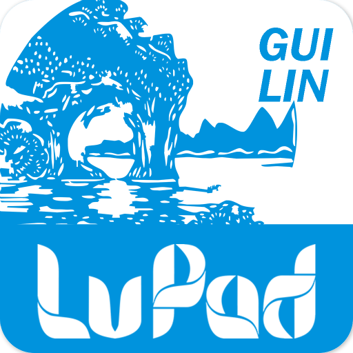 Travel in Guilin LOGO-APP點子