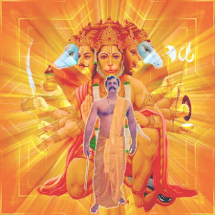 Download II Aniruddha Thy Grace II APK
