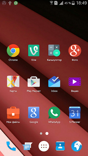 【免費個人化App】Lollipop Go Launcher Ex Theme-APP點子