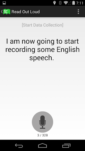 【免費工具App】Read Out Loud-APP點子