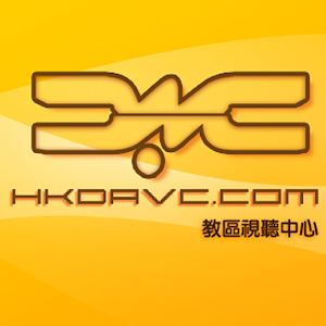 CatholicOnNet 1.1.0