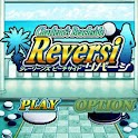 シャーリーンズ ビーチサイド リバーシ logo