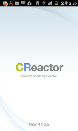 creactor