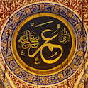 Sayings of Umar(RA) – Islam logo