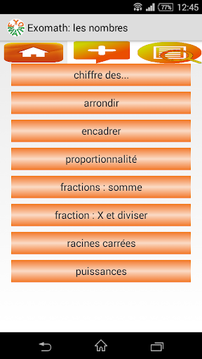 免費下載教育APP|Exomath cours, exercices maths app開箱文|APP開箱王