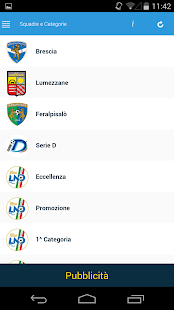 Calcio Bresciano Screenshots 1