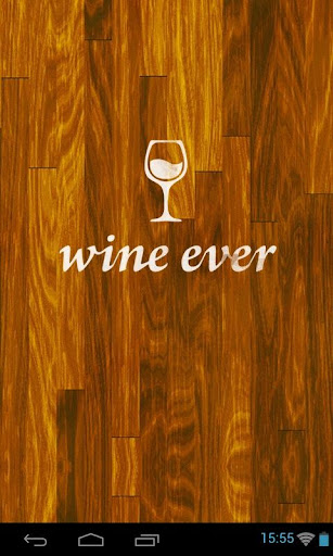 WINE EVER