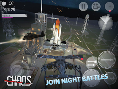 C.H.A.O.S Tournoi HD - screenshot thumbnail