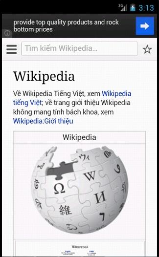 Wikipedia Vietのおすすめ画像2