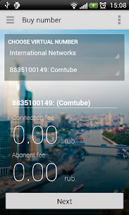 How to download Virtual Number patch 1.0.2 apk for pc