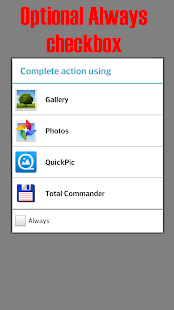 Complete Action Plus - screenshot thumbnail