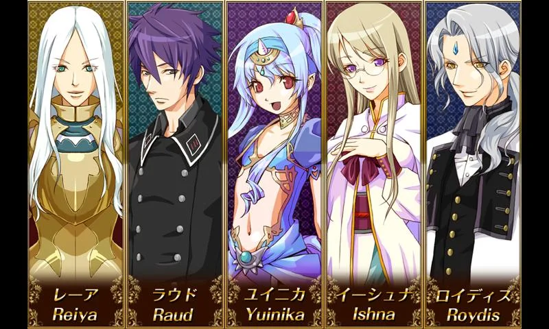   RPG Knight of the Earthends: captura de tela 