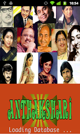 Antakshari by Nava Apps poster 9