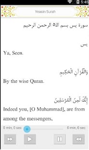 How to get Surah Yasin - Audio 1.0 unlimited apk for bluestacks