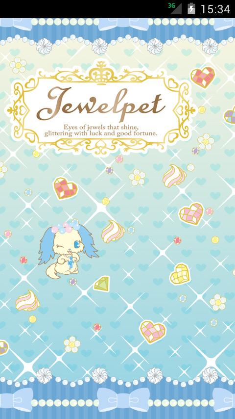 Android application ジュエルペット公式ライブ壁紙☆サフィー☆ screenshort